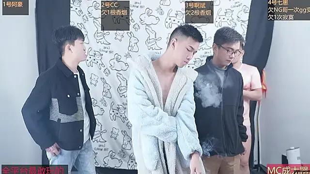 haobaobebi — Freechat on StripChat