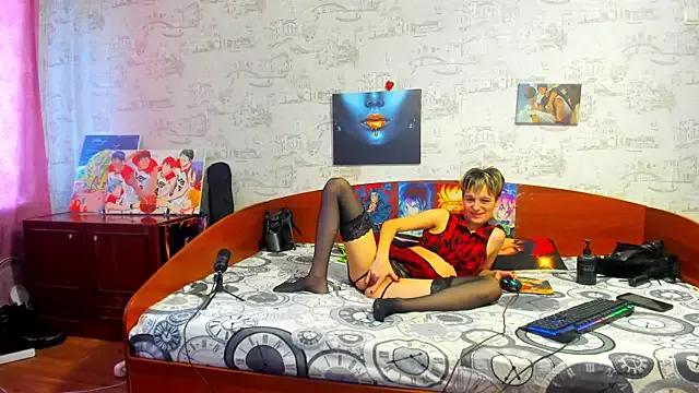 Freechat KagamiTayga on StripChat