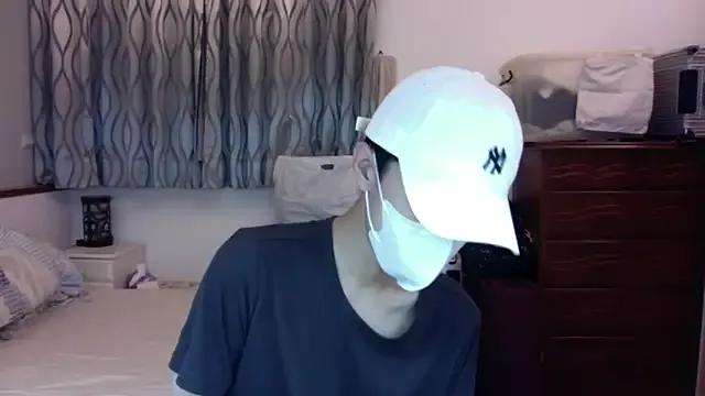 Freechat kai101010 on StripChat