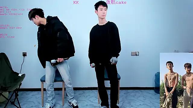 StripChat KK-cuteboy is Freechat KK-cuteboy — +