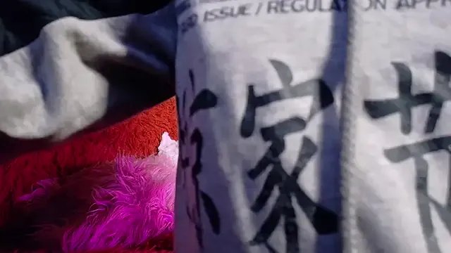 Freechat maryberry__ on StripChat