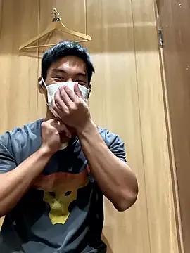 StripChat masucle216 is Freechat masucle216 — Freechat on StripChat