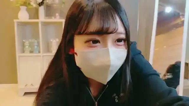 StripChat Mero_love_ch is Freechat Mero_love_ch — Freechat on StripChat