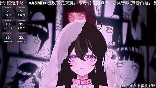 Freechat Mitao_ on StripChat