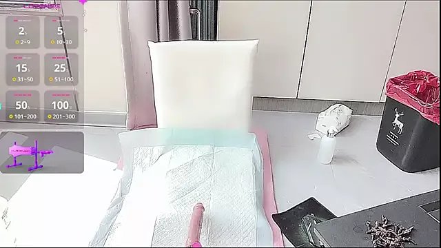 Freechat nana-258 on StripChat