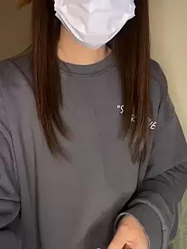 StripChat NATSUMI-06140614 is Group NATSUMI-06140614 — Group on StripChat