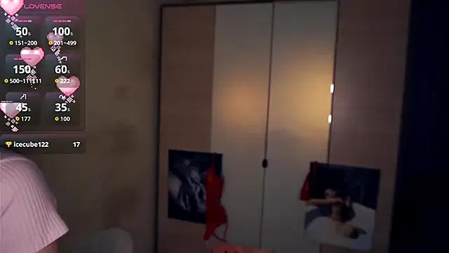 StripChat NguyetHankey is Freechat NguyetHankey — tease with panties