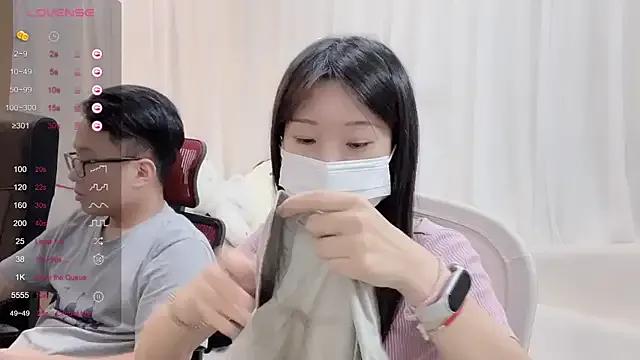 Freechat ni_ni01 on StripChat