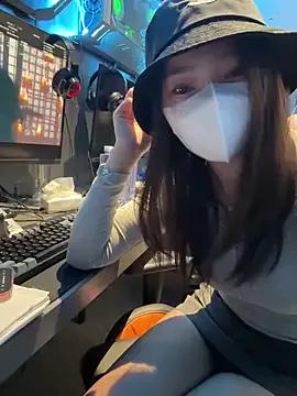 StripChat nideanbaby is Freechat nideanbaby — Freechat on StripChat