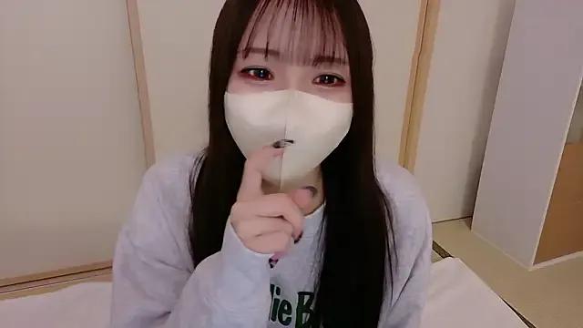 StripChat NINOoHard-Engine is Freechat NINOoHard-Engine — Freechat on StripChat