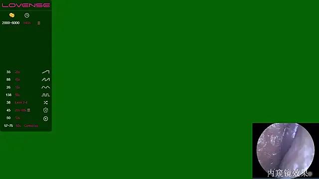 StripChat QiuPeiPeimmm is Freechat QiuPeiPeimmm — 2