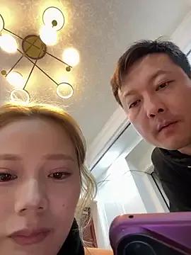 redrose520 — Group on StripChat