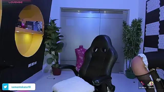 StripChat SamantaKane is Freechat SamantaKane — Bodysuit off
