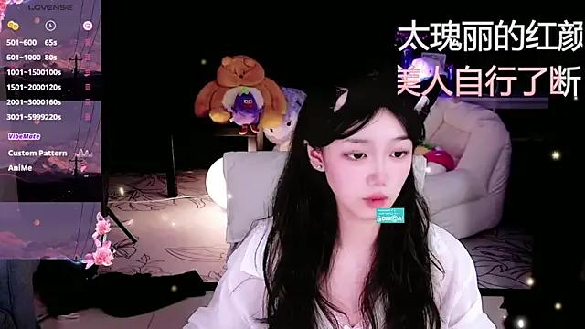 Freechat Sheep-1 on StripChat