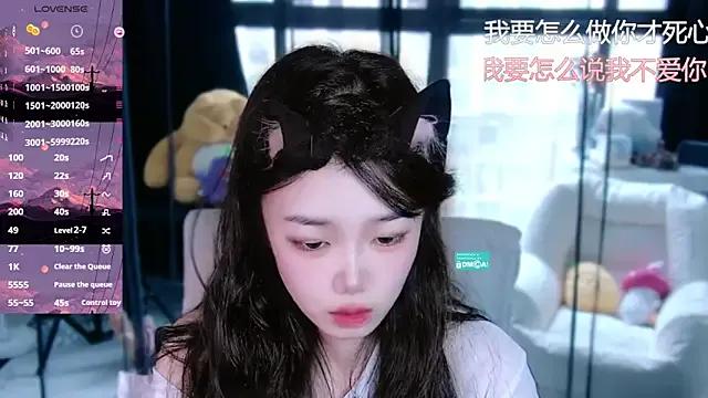 Freechat Sheep-1 on StripChat