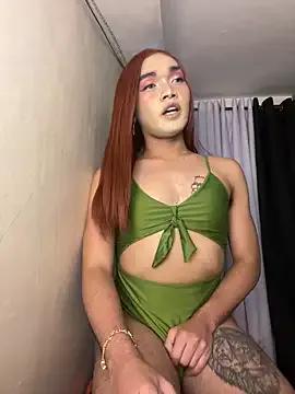 Freechat sissielil on StripChat