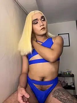 Freechat sissielil on StripChat