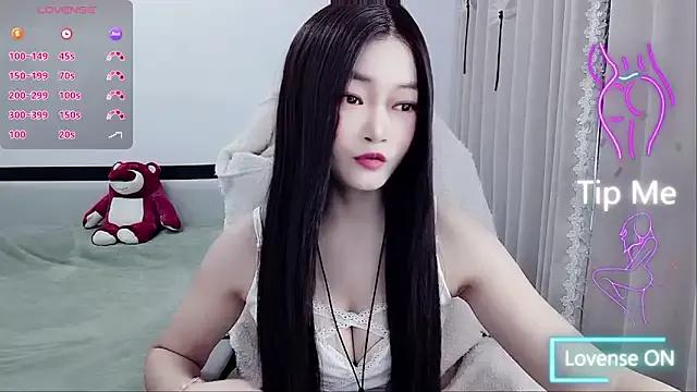 StripChat susu66888 is Freechat susu66888 — 5