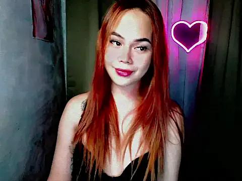 StripChat sweetsassyxx is Freechat sweetsassyxx — Make me cum