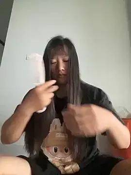 Freechat TrangNemo on StripChat