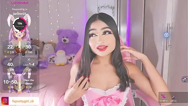 StripChat urfavprettygirl is Freechat urfavprettygirl — Rub my pussy in doggy position