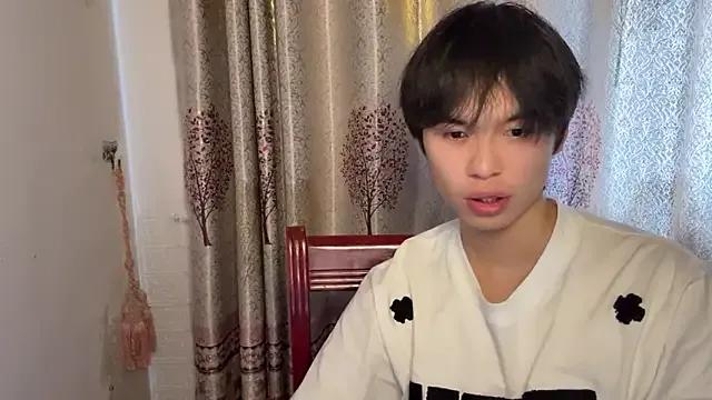 StripChat w5206t is Freechat w5206t — 20