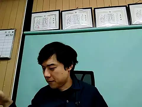 Freechat whitebriefboy on StripChat