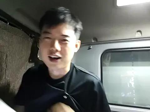 Freechat whitebriefboy on StripChat