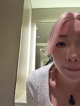 Group winter11 on StripChat