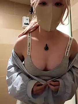 Group winter11 on StripChat