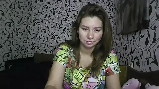 Freechat YourEmilie on StripChat